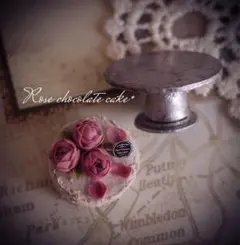 Item thumbnail for item fc7603c3-a5d5-4089-9763-5d32f3f87dc1