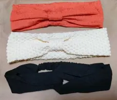 ヘアバンド３点セット