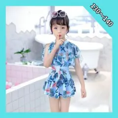 130～140　ボタニカル ブルー　水色 女の子 ワンピース水着 子供 ガール