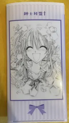 種村有菜　ミストレスフォーチュン　サイン　おまけつき 絶対覚醒天使ミストレス☆フォーチュン [Zettai Kakusei Tenshi