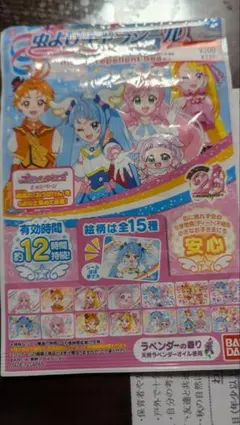 Item thumbnail for item 399e09c6-5d02-4b40-8079-7a227941d3dc