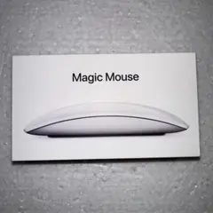 Magic Mouse 2 ホワイト 本体 元箱付き