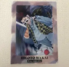 ミセス 一番くじ F賞★クリアファイル　若井さん