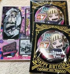 僕のヒーローアカデミア ヒロアカ バースデー JUMPSHOP限定 トガヒミコ