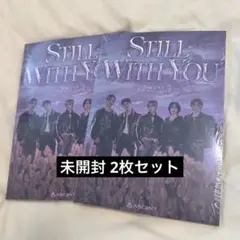 ASC2NT still with you 韓国版 CD カラム セット - メルカリ