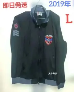 稀少！■THE ALFEE■30th ANNIVERSARYジャンパー FREE Amazon.co.jp: 稀少 □THE ALFEE□30th ANNIVERSARYジャンパー