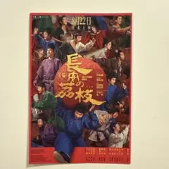 2025年最新】アンディ・ラウの人気アイテム - メルカリ