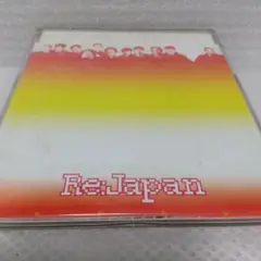 Re:Japan/明日があるさ