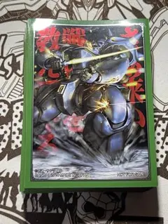 2026年最新】スリーブ ガンダムウォーの人気アイテム - メルカリ