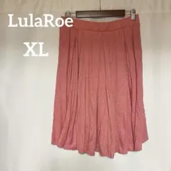 LulaRoe 【XL】フレアスカート ピンク ウエストゴム