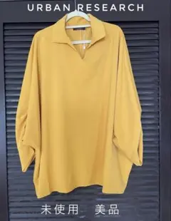 ITEMS URBAN RESEARCH 半袖シャツ イエロー　オレンジのサムネイル