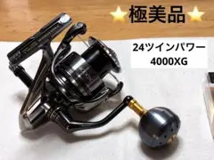 18STELLA 4000 美品 18ステラ 4000XG｜＠ベリーネット 日本最大新品中古釣具WEBショップ