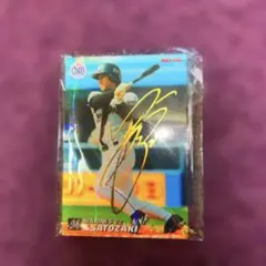 里崎智也 カルビー プロ野球カード サイン入り