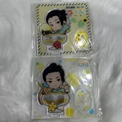 呪術廻戦 まるくじ ちゃぽんっ！　夏油傑