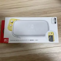 Nintendo Switch Lite 専用ケース ホワイト