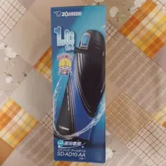 新品・未使用♥️象印♥️ステンレスクールボトル SD-AD10-AA 1.03Lのサムネイル