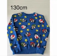 未使用 スーパーマリオ　スウェットトレーナー　薄裏起毛トップス　長袖　130cm