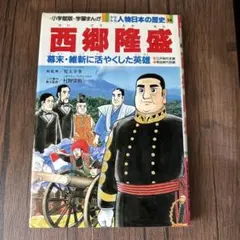 Item thumbnail for item 51fd4510-de38-44e1-9868-b69f516055cb