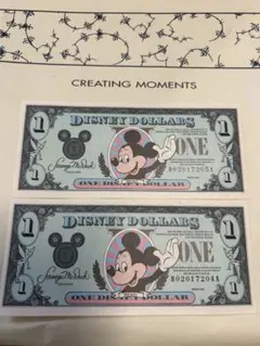 2026年最新】disney dollarsの人気アイテム - メルカリ