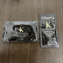 ケラスターゼ クロノロジスト シャンプー ヘアマスク お試しセット