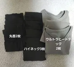 ユニクロ HEATTECH Lサイズ 7点セット