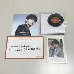 TREASURE ジュンギュ REBOOT カフェ 特典 グッズ