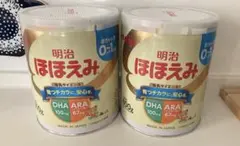 明治 ほほえみ 800g 2缶セット