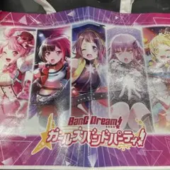 バンドリ！　ショッパー