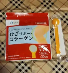 Q'SAI ひざサポートコラーゲン 30日分のサムネイル