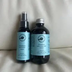 新品未使用 パーフェクトポーション 2本セット 200mL - メルカリ