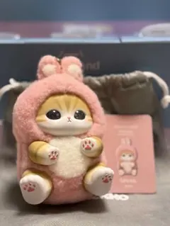 モフサンド kiramekko きらめっこ うさにゃん