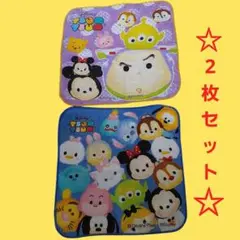 ツムツム ミニタオル 2枚 セット