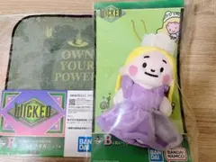 ウィキッド（一番くじ）B賞グリンダぬいぐるみマスコット＋ハンドタオル