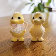 シルバニアファミリー　アヒル　赤ちゃん　2体セット　初期　廃盤