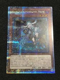 2025年最新】遊戯王 マリス 25thの人気アイテム - メルカリ