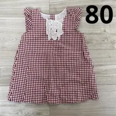 COMME CA DU MODE ＊ワンピース　80のサムネイル