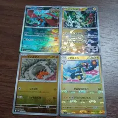ポケモンカード　マスタ－ボールミラー　まとめ売り