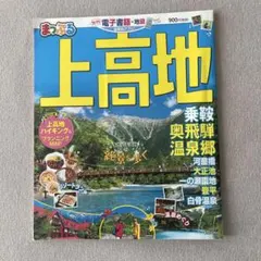 Item thumbnail for item 67a8c954-ea86-4678-95c0-022cfd6734db