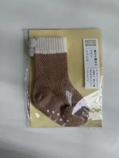 Item thumbnail for item b994b972-dcff-4367-b9e9-e4acbddc4b43