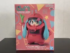 ガンダム45周年×初音ミク フィギュア シャアザクぐるみ（初音ミクVer.）