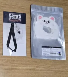 2026年最新】スキズ ペンライトカバーの人気アイテム - メルカリ