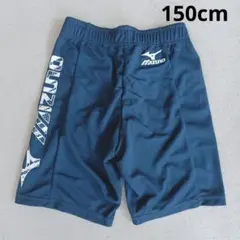新品未使用 MIZUNO ミズノ ハーフパンツ 150 ネイビー