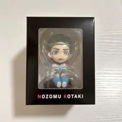 Item thumbnail for item 11001919-2e4e-4145-8712-1a60b8d565d8