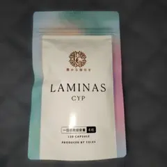 ヘアバース 120粒 公式】LAMINAS CYPサプリ初回限定66%割引キャンペーン