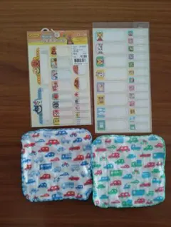 ☆全て未使用品☆ 今治産ミニタオル&お名前シール アンパンマン しまじろう 車