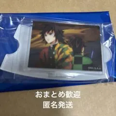 鬼滅の刃　水の呼吸　ランダムミニアクスタ　冨岡義勇