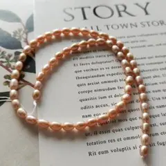 P567-29ピンク淡水パール しずく型オーバル型 アクセサリーハンドメイド材料