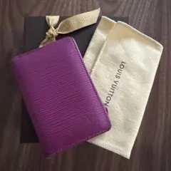 Louis Vuitton 紫色 名刺入れ　エピ