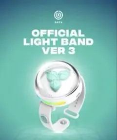 新品、未使用) GOT7 ペンライト アガボン Ver.3 - メルカリ