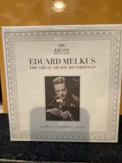 エドゥアルト・メルクス Great Archiv Recordings 20枚組 20枚組 エドゥアルト・メルクス Great Archiv Recordings - メルカリ